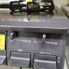 J1933【リユースのサカイ柏店】paroma　パロマ　LPガス用ガステーブル　IC-S87-2R　ホーロートップ 右強火 2022年製 クリーニング済の画像