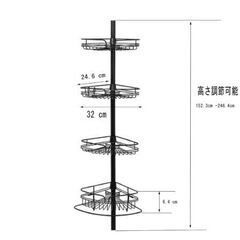 ラック黒(お洒落な浴室用/新品未使用)値引ありの画像