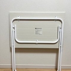 ニトリ　折りたたみテーブルの画像