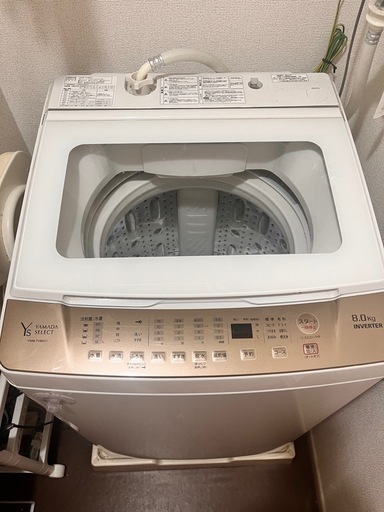 ヤマダセレクト洗濯機8kg2022年製の通販はau PAY マーケット - 輸入 