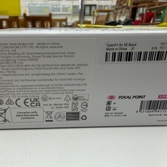 【ドリーム川西店御来店限定】SHOKZ オープンフィット　エアー　SE／【2125550000039657】の画像