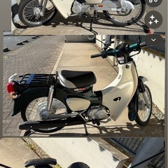 超美品　スーパーカブ　2BH-AA09 　オプション3種付　50 原付　　の画像