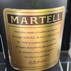 リユースのサカイ浦和店 【G064】ブランデーマーテル メダイヨン VSOP: 700ml 40 度の画像