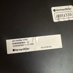 ハーマンミラー のJOIFA339 の画像