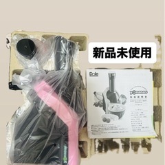 【新品未使用】ダイエットにオススメです🩷の画像