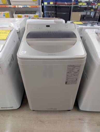 ジモティー割引?️【ジャングルジャングル岸和田和泉インター店】洗濯機 パナソニック NA-FA90H 2020年製 家電 和泉市 堺市