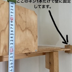DIY　キャットタワーの画像