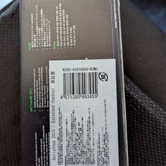  Razer マウス キーボード マウスマット 3点セットの画像