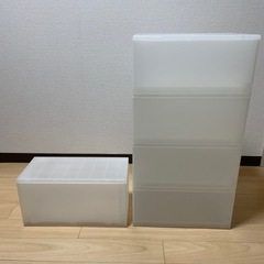 無印良品　ポリプロピレン小物収納ケース大　×4 、おまけ付の画像