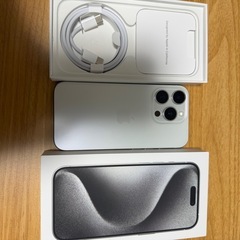 【超美品】iPhone15 Pro 128GB ホワイト