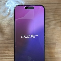 【超美品】iPhone15 Pro 128GB ホワイトの画像