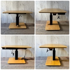 LTD-ゼニス 昇降式 こたつテーブル 昇降ダイニングこたつ 布団レス ヒーター付きテーブル　ダイニングの画像