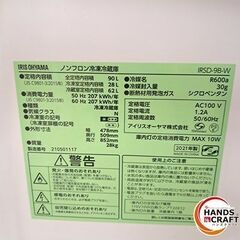 ✨アイリスオーヤマ　中古　IRSD-9B-W　冷凍冷蔵庫　９０ℓ　2021年式　1ヶ月保証　※汚れ有り✨うるま市田場✨の画像