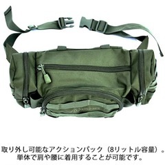 DD bergen  リュックサックの画像