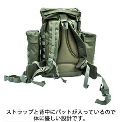 DD bergen  リュックサックの画像