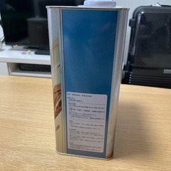 Honda  ホンダ   エンジンオイル ウルトラ LEO SP 0W20 4L 08227-99974の画像