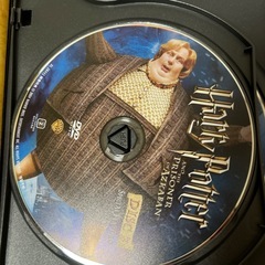 【第3作・DVD2枚組】ハリー・ポッターとアズカバンの囚人の画像