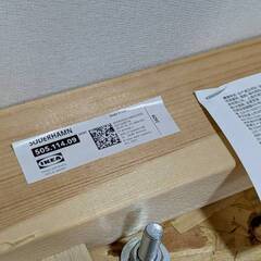 ソファ☆IKEA ソーデルハムン 定価44,000円 中古家具 【おまとめ2万円以上で送料無料】熊本限定※離島不可の画像