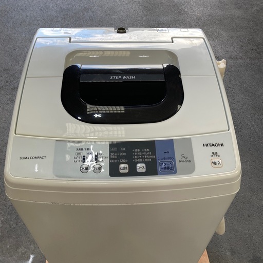 洗濯機　日立　5キロ　2018年製