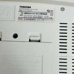 【新品未使用】自宅保管してました。の画像