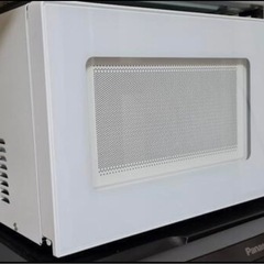 本日、値下げしました。白い電子レンジの画像