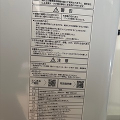 AQUA 洗濯機 6kg 2023年式の画像