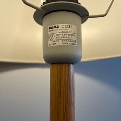 無印良品　フロアライトの画像