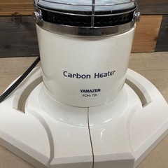 YAMAZEN カーボンヒーター FCM-701の画像