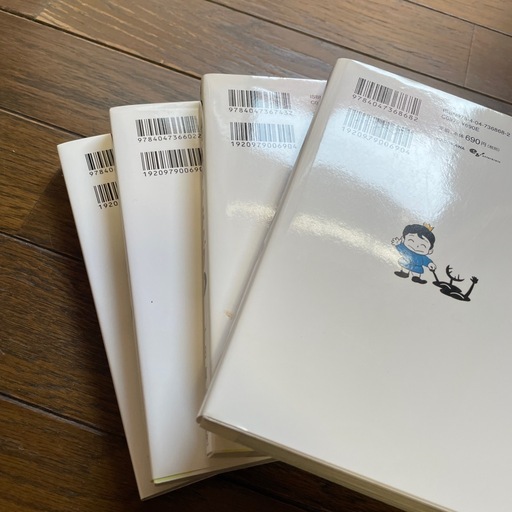 漫画