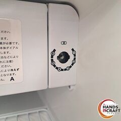 ✨アビテラックス　中古　AR-515E　冷凍冷蔵庫　４６ℓ　2019年式　※ダイヤル部品無し✨うるま市田場✨の画像