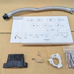 パナソニック アラウーノ CH1601WS【11116123】の画像