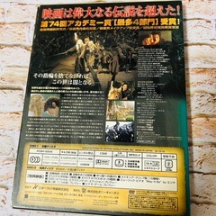 【アカデミー賞受賞】ロード・オブ・ザ・リング コレクターズ・エディション1・2の画像