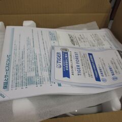 タイガー PDR-G301W 電気ポット 未使用品 開封済み マイコン ホワイト 蒸気量を30％カット 【ハンズクラフト宜野湾店】の画像