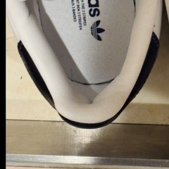 adidas superstar blue shoes(jp230)の画像