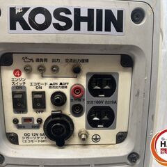 【中古】工進 GV-9SE ｲﾝﾊﾞｰﾀｰ発電機 屋外用 100V【ハンズクラフト沖縄豊見城店】の画像