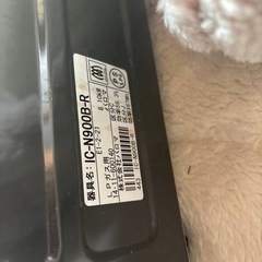 ‎𖤐 ̖́-‬至急‎𖤐 ̖́-‬ガスコンロ‎𖤐 ̖́-‬ほしい方がいなければ.捨てます‎𖤐 ̖́-‬20日までに取りに来て頂ける方🙇‍♀️の画像