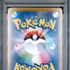 ルチアのアピール SR [SV7a 086/064](強化拡張パック「楽園ドラゴーナ」)の画像