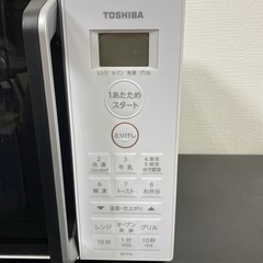 【ご来店限定】＊ 東芝 電子レンジ 16L　2024年製＊1215-2の画像