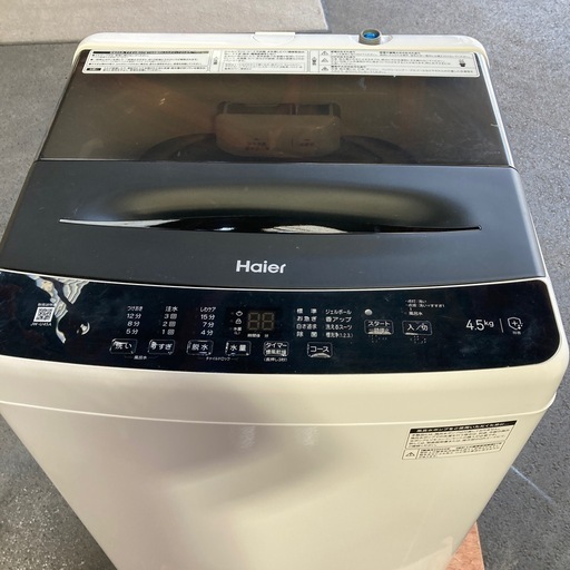 洗濯機 ハイアール 4.5キロ 2022年製の通販はau PAY マーケット - 輸入 