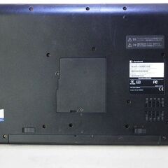 【東芝Dynabook Ｂ６５／Ｍ SSD256GB搭載WIN11Home/Core-i5/ﾒﾓﾘ8GB/Office365】の画像