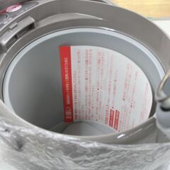 未使用長期保管品 ZOJIRUSHI 電動給湯ポット CD-CM22-TD マイコン 2.2L ハーブブラウン 象印 札幌市 清田区 平岡の画像