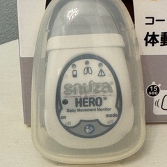 SNUZA HERO（スヌーザ・ヒーロー）の画像