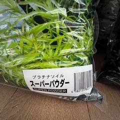 アクアリウム プラチナソイル スーパーパウダーの画像