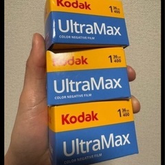 (新しい物)Kodak m35 +Kodak ultramax film 3個の画像