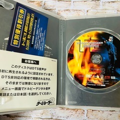 【DVD・3本・まとめ売り】ターミネーター　1・2・4の画像