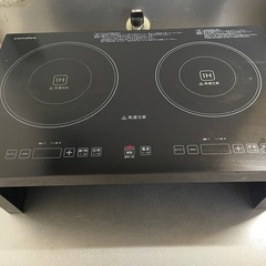 IHコンロの画像