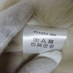 ( E-114 )ティペット ３つまとめて セット まとめ売り ブラウン ベージュ グレー フェイクファー マフラー 中古の画像