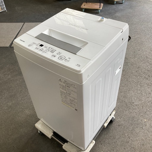 洗濯機　東芝　4.5キロ　2024年製