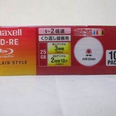 G昇足274 maxell BD-RE PLAIN STYLE 10枚入り Blu-ray Disc 検：25GB 記録用 BE25VPLWA 10Sの画像