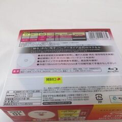 G昇足274 maxell BD-RE PLAIN STYLE 10枚入り Blu-ray Disc 検：25GB 記録用 BE25VPLWA 10Sの画像
